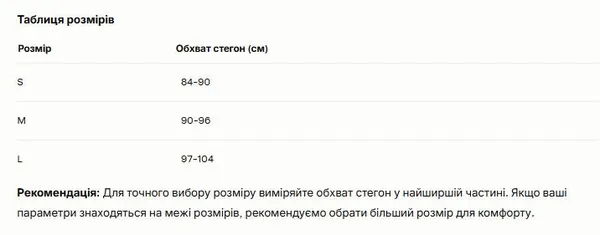 Безшовні жіночі труси-боксери - шортики-сліпи з лазерною обробкою M Бежеві — фото 4