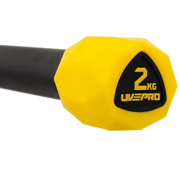 Бодібар Body Bar LiveUp Чорний-жовтий LP8145-2 — фото 2