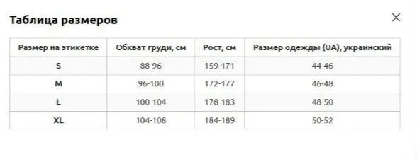 Трико для боротьби двостороннє чоловіче SP-Sport CO-3044 розмір L червоний-синій — фото 4