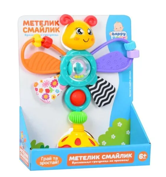 Брязкальце Limo Toy HB 0042