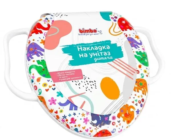 Дитяча накладка на унітаз Bimbo C31828 м’яка з ручками, універсальна White Elefant