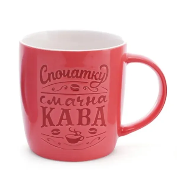 Чашка керамічна "Спочатку смачна кава" 0,35 л Червоний (28200)