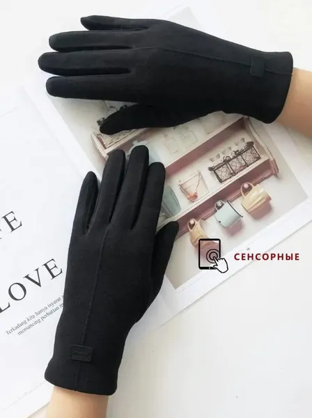 Рукавички жіночі замшеві сенсорні з теплою підкладкою розмір 7 чорні 2