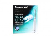 Panasonic EW-DL82-W820