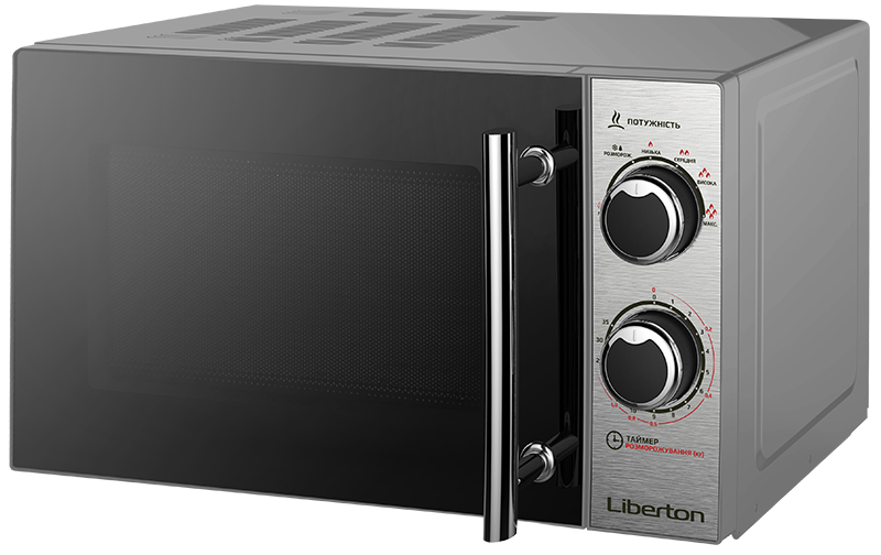 Liberton LMW-2079 M