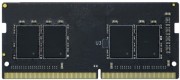 eXceleram SoDIMM DDR4 8GB 2133 MHz (E40821S)