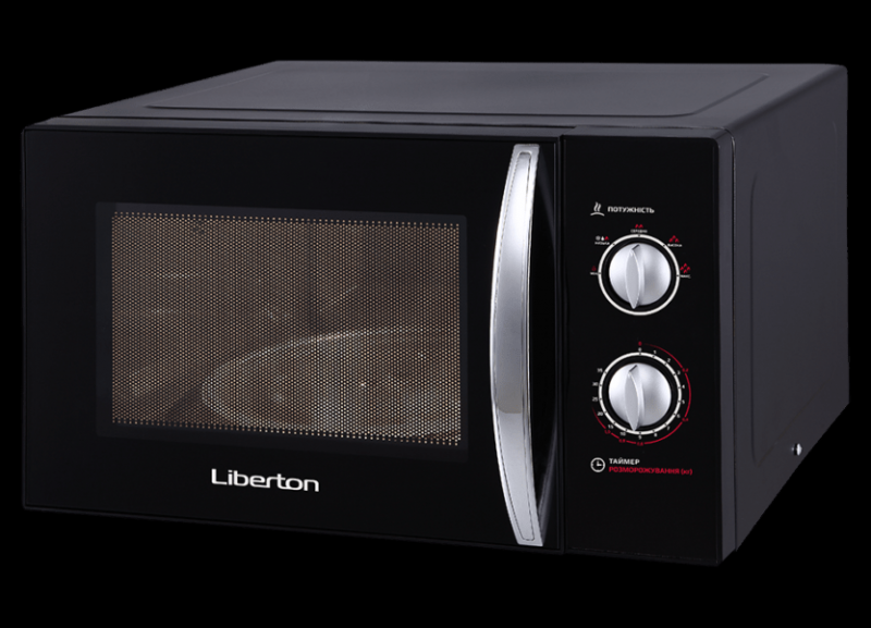 Liberton LMW-2380 M
