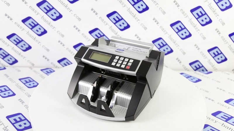 Cash Counting Machine (LD-2041)