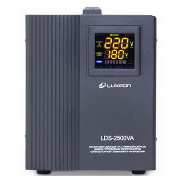 Luxeon LDS-2500 SERVO