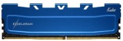 eXceleram DDR4 32GB (2x16GB) 2400 MHz Blue Kudos (EKBLUE4322417AD)
