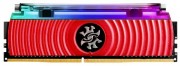 ADATA DDR4 8GB 3200 MHz XPG Spectrix D80 Red (AX4U320038G16-SR80)