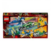 LEGO NINJAGO Скоростные машины Джея и Ллойда (71709)