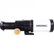 Arsenal 70/420 (70ED AR)