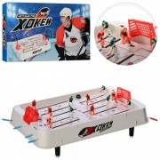 Хоккей Limo Toy 0701 Белый