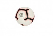 Мяч футбольный Profi MS 2328 красный