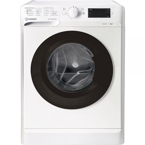 Indesit OMTWSE 61051 WK