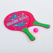Набор ракетки и мячик для пляжного тенниса IG-5505,зеленый