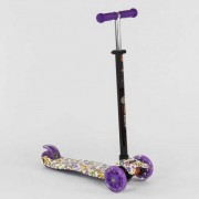 Best Scooter Maxi Бело-фиолетовый (А 25528 /779-1326)