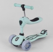 Best Scooter S-7066 Бірюзовий