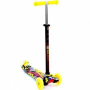 Best Scooter MAXI Жовтий (А24650/779-1394)