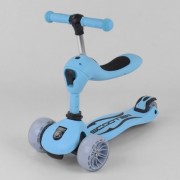 Best Scooter S-9001 Блакитний