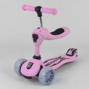 Best Scooter S-8015 Рожевий