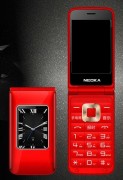 H-Mobile A7 Red