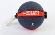 Мяч медицинский медбол с веревкой Zelart Medicine Ball FI-5709-2 2кг