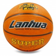 Баскетбольний гумовий №7 LANHUA F2304 Super soft