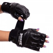 Перчатки для смешанных единоборств MMA кожаные BOXER 2018-4 Каратэ р-р M,черный