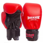 Перчатки боксерские профессиональные ФБУ BOXER кожаные 2001 Profi,р-р 12 красный