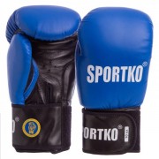Перчатки боксерские профессиональные ФБУ SPORTKO кожаные UR SP-4705 ПК1 ,р-р 12 синий