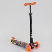 Best Scooter Maxi Candy (А 25461/779-1316)