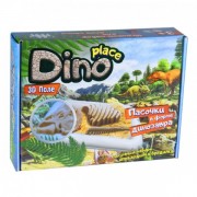 Strateg Dino place (51202)