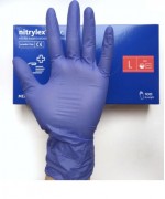 Нітрилові рукавички Nitrylex PF текстуровані на пальцях, неопудрені, розмір L 50 шт Сині