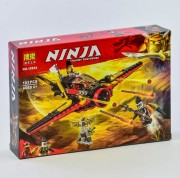 Конструктор Bela Ninja 10934 (48) 