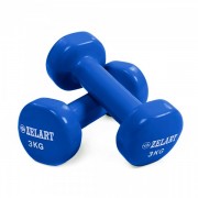 Гантели для фитнеса с виниловым покрытием Zelart Beauty TA-5225-3 Dark Blue