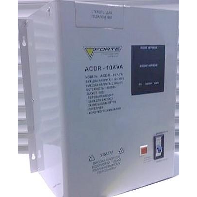 Forte ACDR-10kVA