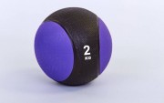 М'яч медичний медбол Record Medicine Ball C-2660-2 2кг Blue