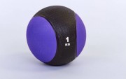 М'яч медичний медбол Record Medicine Ball C-2660-1 1кг Violet