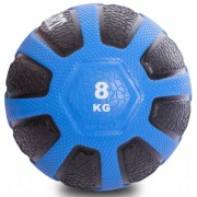 Мяч медицинский медбол Zelart Medicine Ball FI-0898-8 8кг Blue