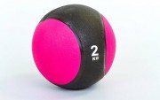 Мяч медицинский медбол Record Medicine Ball C-2660-2 2кг Pink