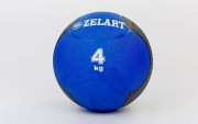 Мяч медицинский медбол Zelart Medicine Ball FI-5121-4 4кг  Blue
