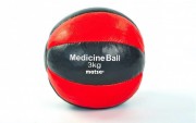Мяч медицинский медбол MATSA Medicine Ball ME-0241-3 3кг Black/Red
