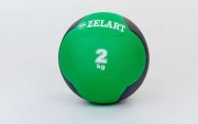 Мяч медицинский медбол Zelart Medicine Ball FI-5121-2 2кг Green