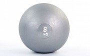 М'яч набивний слембол для кросфіту Record SLAM BALL FI-5165-8 8кг Grey