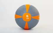 Мяч медицинский медбол Zelart Medicine Ball FI-5122-8 8кг Orange