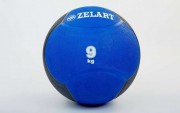Мяч медицинский медбол Zelart Medicine Ball FI-5121-9 9кг Blue