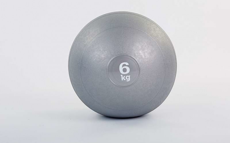 Мяч набивной слэмбол для кроссфита Record SLAM BALL FI-5165-6 6кг Grey