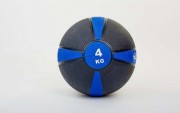 Мяч медицинский медбол Zelart Medicine Ball FI-5122-4 4кг Blue